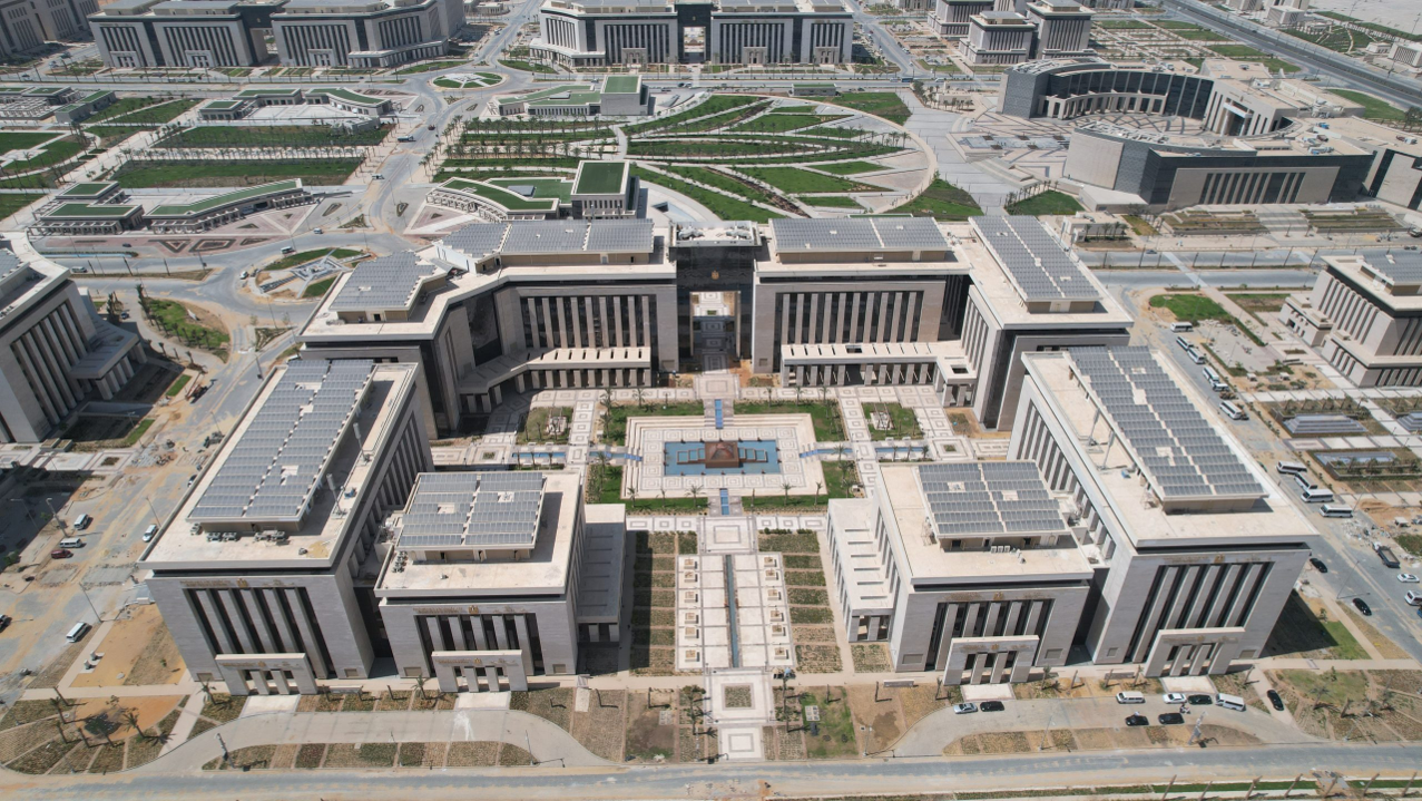 Ministries - New Administrative Capital